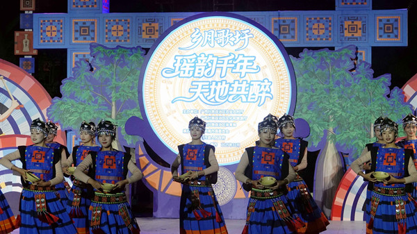 1765782579129086397.jpg 河池3_副本.jpg