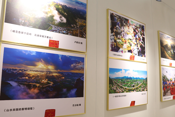 1766138459344034695.png 图片2_副本.png