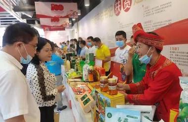 Hechi promotes agricultural products in Shenzhen