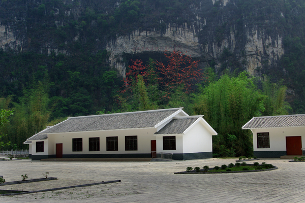 Lenin Cave, site of the Guangxi Peasant Movement Institute