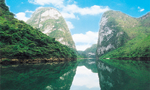 The Small Three Gorges in Hechi