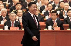 Xi pledges 'new era' in building moderately prosperous society