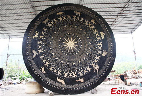 Huanjiang claims world's largest bronze drum