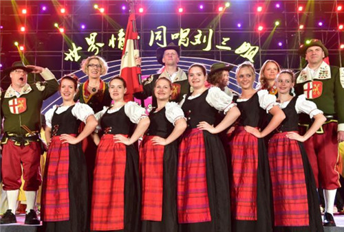 German delegation joins in festive revelry in Yizhou