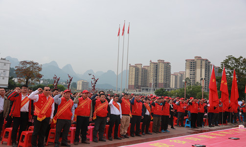 Huanjiang vows to overcome poverty