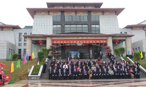 30th anniversary celebration held in Dahua