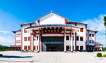 Yizhou Museum