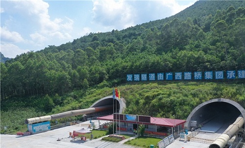 Longest road tunnel under construction in Guangxi progresses