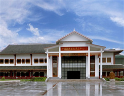 Chinese Villagers' Autonomy Exhibition Center