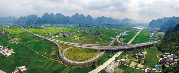 Du'an Yao autonomous county
