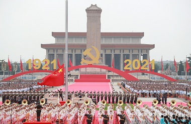 Watch it again: Grand celebration marks CPC centenary