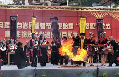 Bama Yao people celebrate Zhuzhu Festival