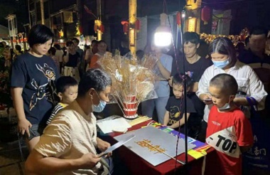 Hechi sees booming tourism market during Mid-Autumn Festival