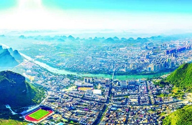 Panoramic aerial views of Hechi
