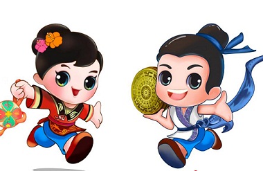 13th Guangxi horticulture expo reveals mascots