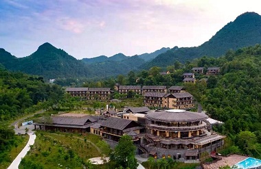 Bama Narada Resort & Spa Cifu Lake