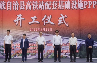 Huanjiang strives to build economic powerhouse