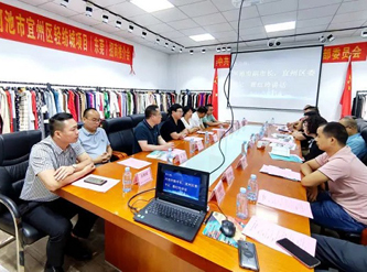 Yizhou seeks more cocoon silk investment in Shenzhen, Dongguan