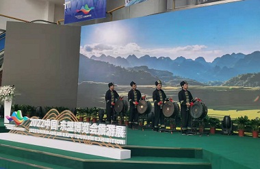 Hechi unveils pavilion at 2022 CAEXPO Tourism Exhibition 