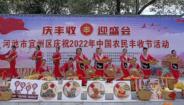 Yizhou holds event to welcome 20th National Congress