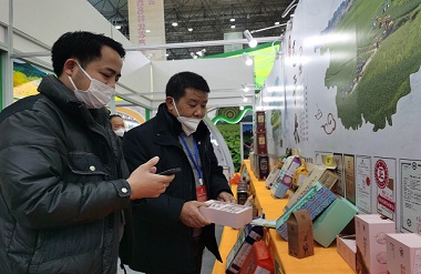 Hechi agri-products shine at Guilin agricultural fair