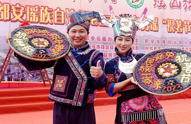 Du'an holds Zhuzhu Festival celebrations