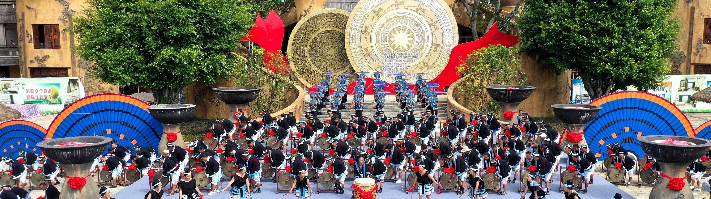 Nandan hosts Yao New Year celebrations