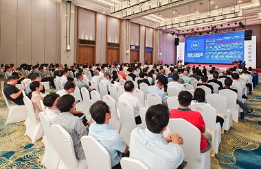 3rd China silk industry conference held in Nanning