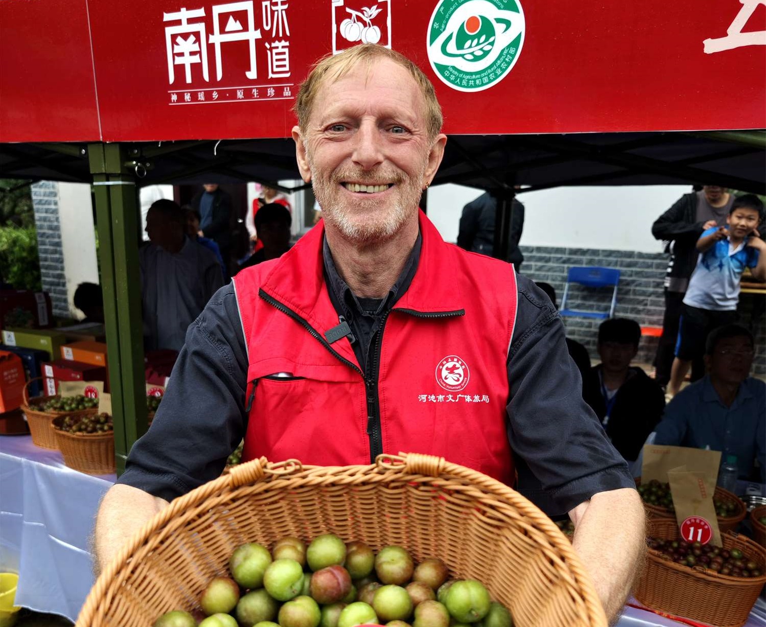 Nandan hosts 2024 plum brand promotion, orchard-picking event