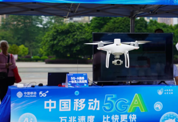 5G-A to boost Hechi's low-altitude economy