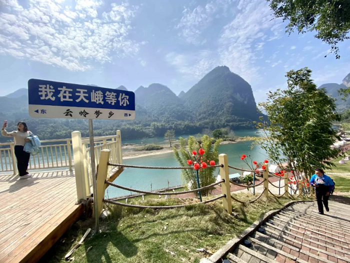 Hechi ranks 3rd in Guangxi with 98.9% excellent air quality rate in H1