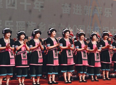 Fengshan county celebrates 40 yrs of ethnic unity, progress 