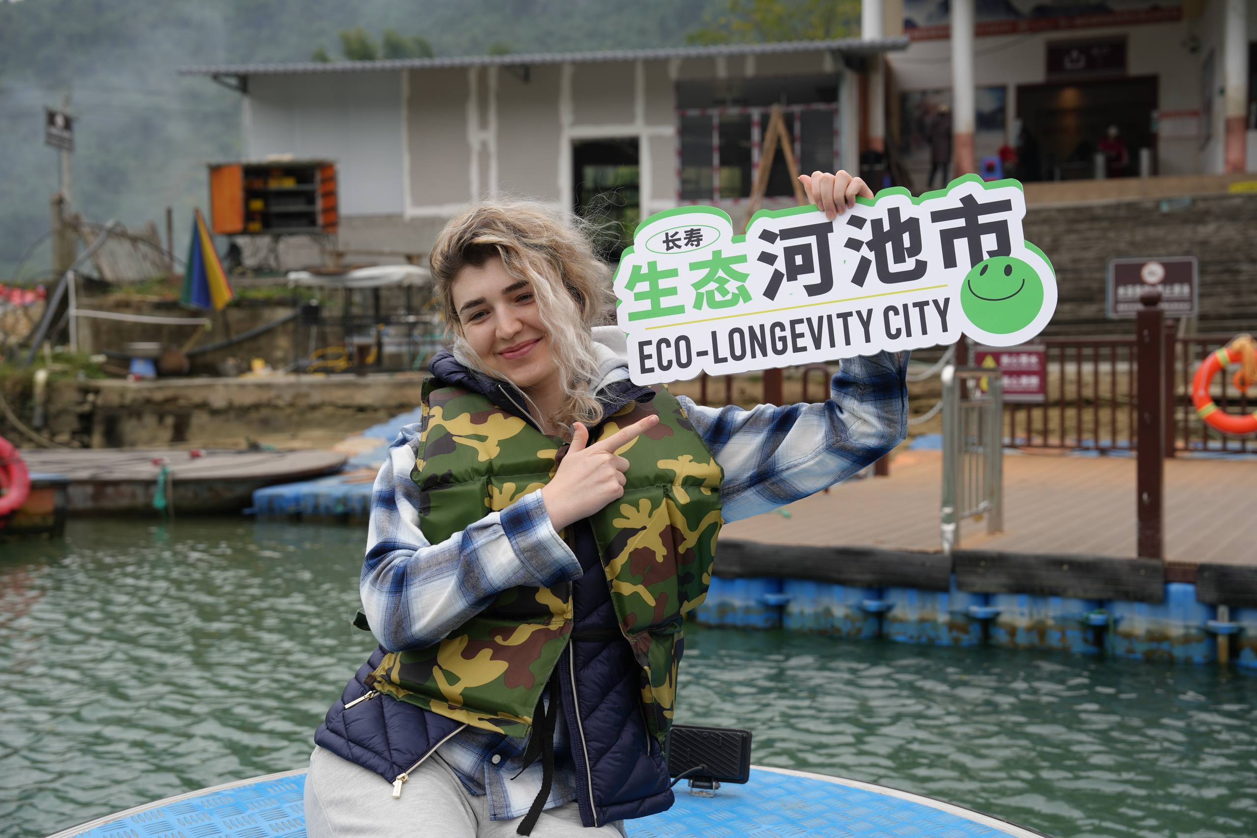 Influencers discover Bama's longevity magic in Hechi