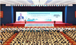 100.5b yuan signed at Global Guangxi Merchants Conference