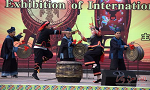 Bronze drum dance of the Yao ethnic group