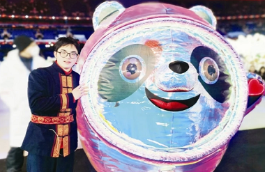 Hechi native takes part in Winter Olympics opening ceremony 