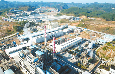 10 years on: Hechi Daren Industrial Park achieves high-quality development 