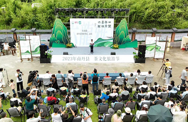 6th Nandan Tea Culture Tourism Festival kicks off