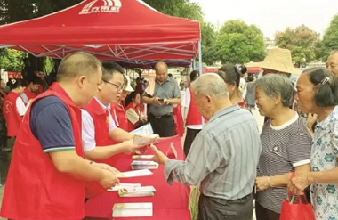 Hechi holds National Ecological Day promotion activities