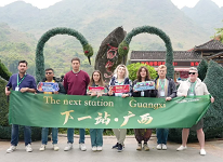 Global content creators explore Bama in Hechi