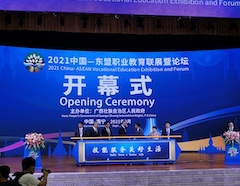 Forum on China-ASEAN vocational education kicks off in Nanning