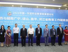 Guangxi, Vietnam promote vocational education cooperation