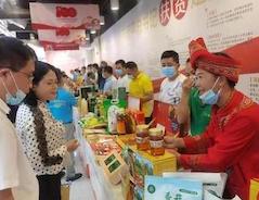 Hechi promotes agricultural products in Shenzhen