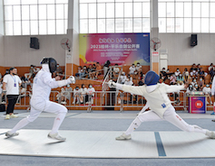 National fencing competition commences in Guilin