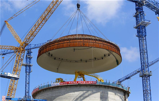 Dome installed on reactor at nuclear power project in China's Guangxi