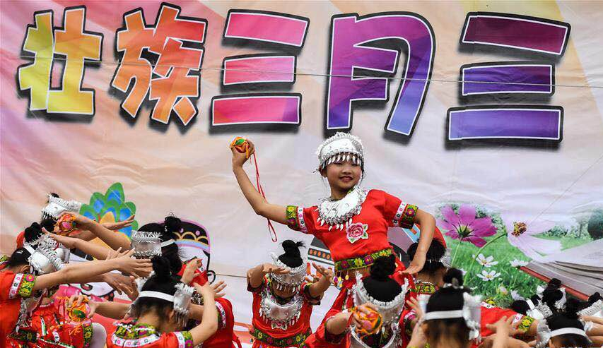 Sanyuesan Festival celebrated in Qinzhou
