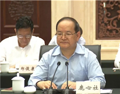 Guangxi, Chongqing seek closer cooperation