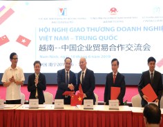 Land-Sea Trade Corridor boosts China-Vietnam economic cooperation