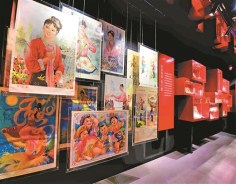 Private museum boom highlights diversity of Chinese culture