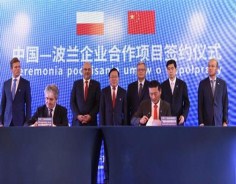 Poland expands Chinese and ASEAN market through CAEXPO